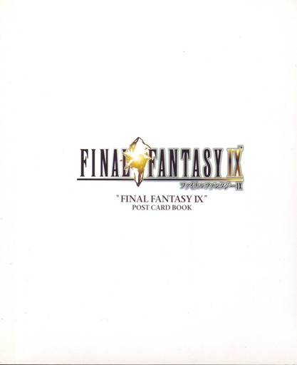 Final Fantasy IX - [Artbook] Final Fantasy IX Post Card Book