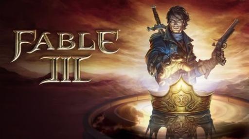 Fable III - Официально на ПК